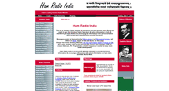 Desktop Screenshot of hamradioindia.com