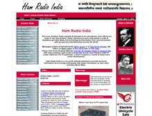 Tablet Screenshot of hamradioindia.com